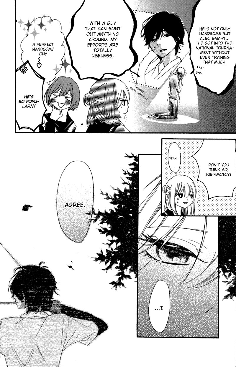 Ichirei Shite, Kiss Chapter 1 page 18 - Chapter 1