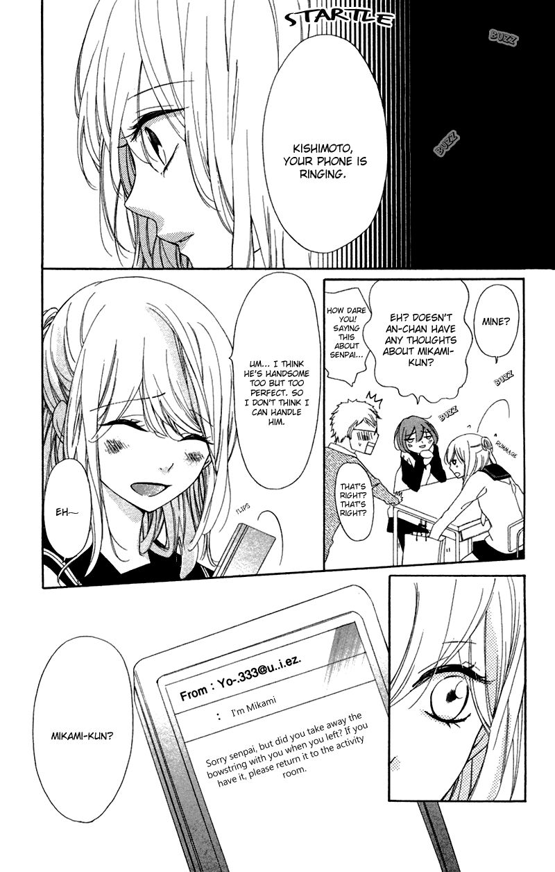 Ichirei Shite, Kiss Chapter 1 page 19 - Chapter 1