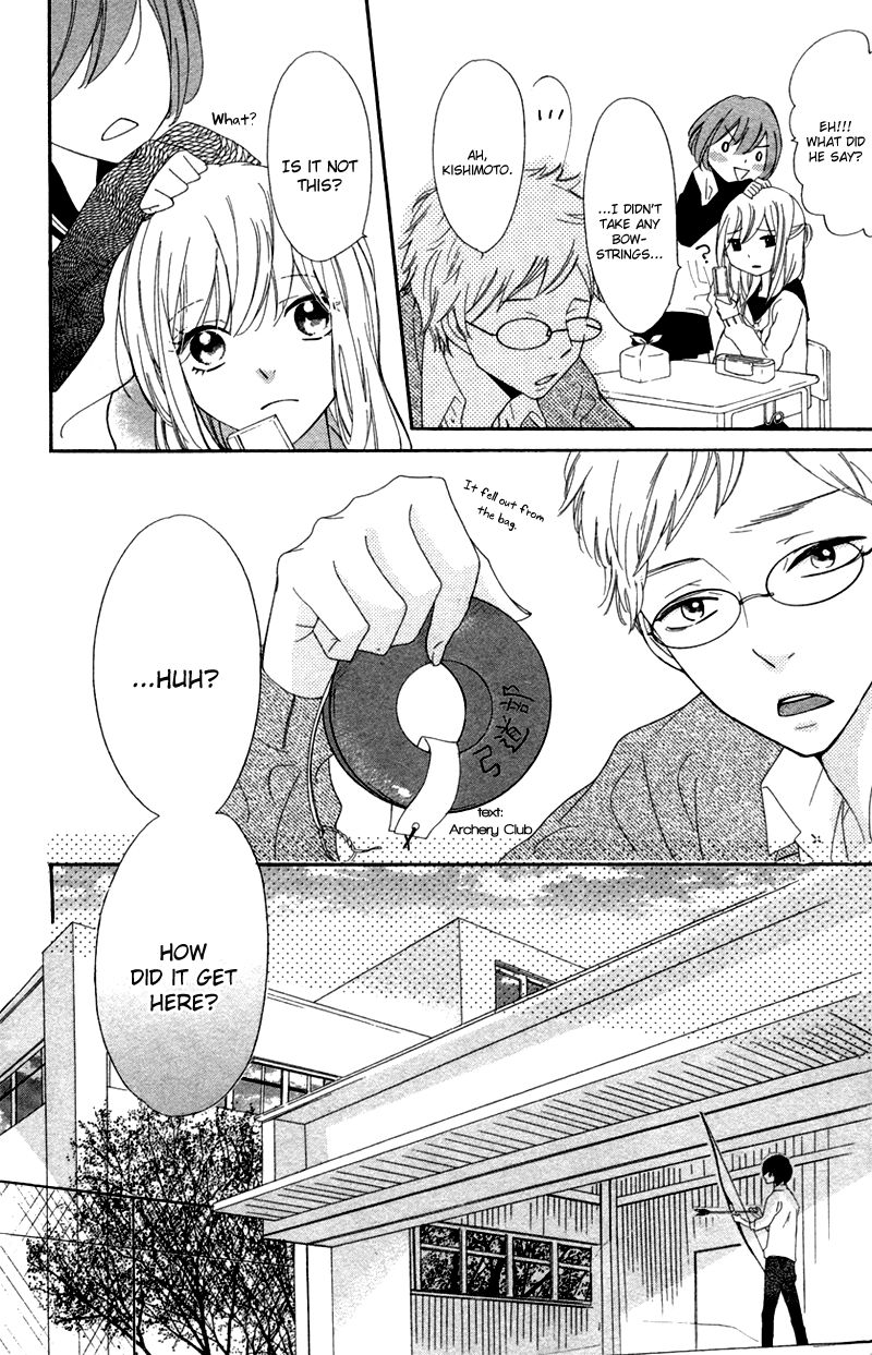 Ichirei Shite, Kiss Chapter 1 page 20 - Chapter 1
