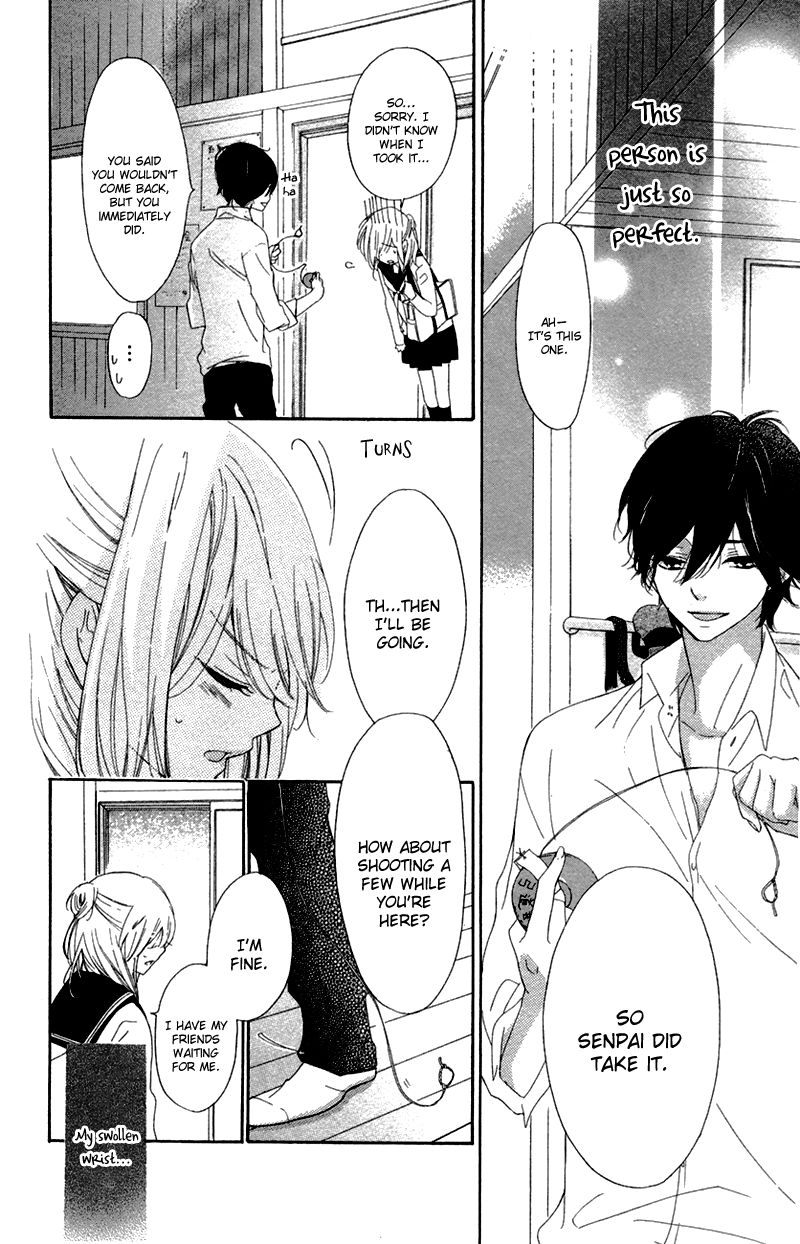 Ichirei Shite, Kiss Chapter 1 page 23 - Chapter 1