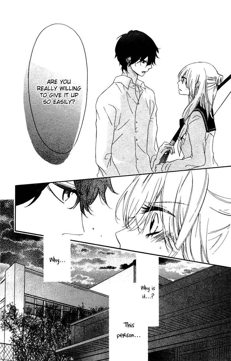 Ichirei Shite, Kiss Chapter 1 page 27 - Chapter 1