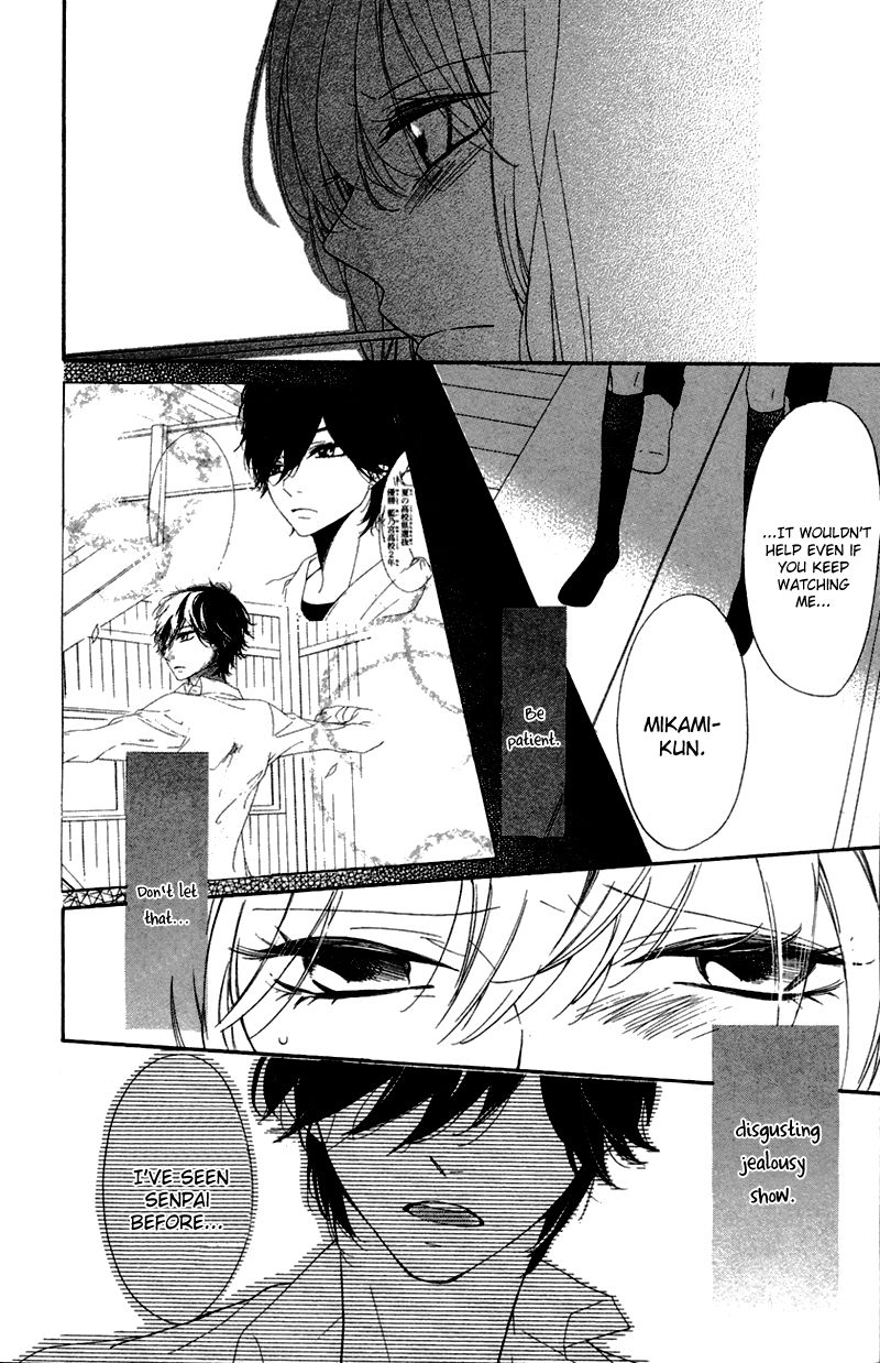 Ichirei Shite, Kiss Chapter 1 page 29 - Chapter 1
