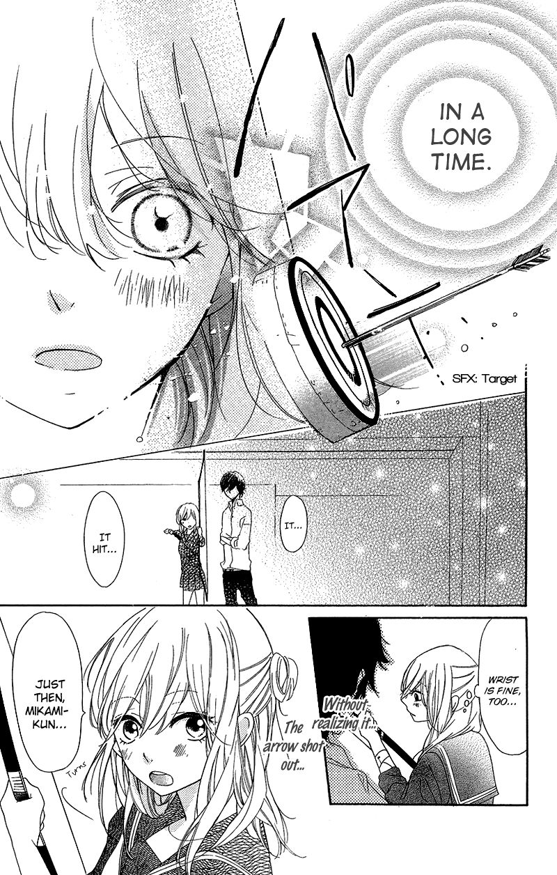 Ichirei Shite, Kiss Chapter 1 page 32 - Chapter 1