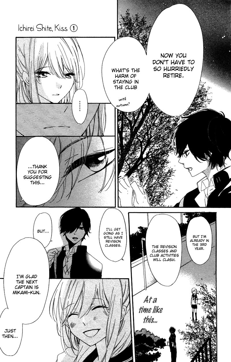 Ichirei Shite, Kiss Chapter 1 page 36 - Chapter 1