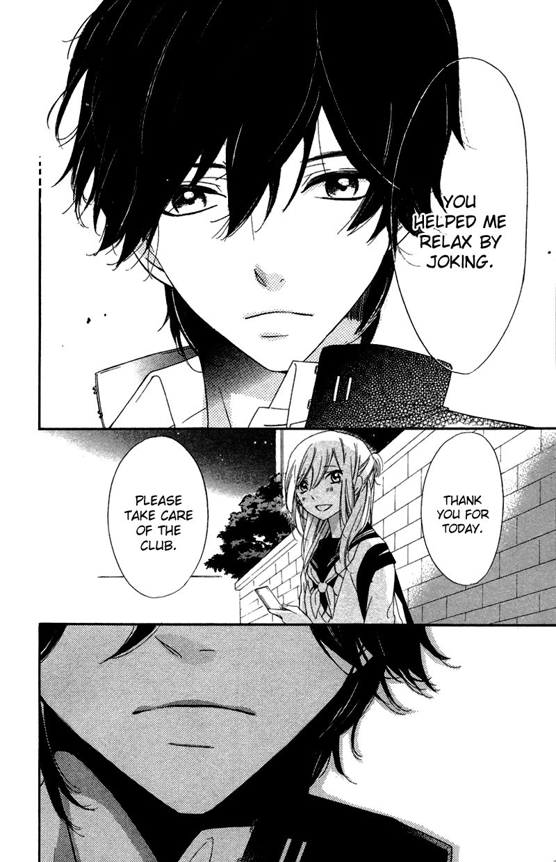 Ichirei Shite, Kiss Chapter 1 page 37 - Chapter 1