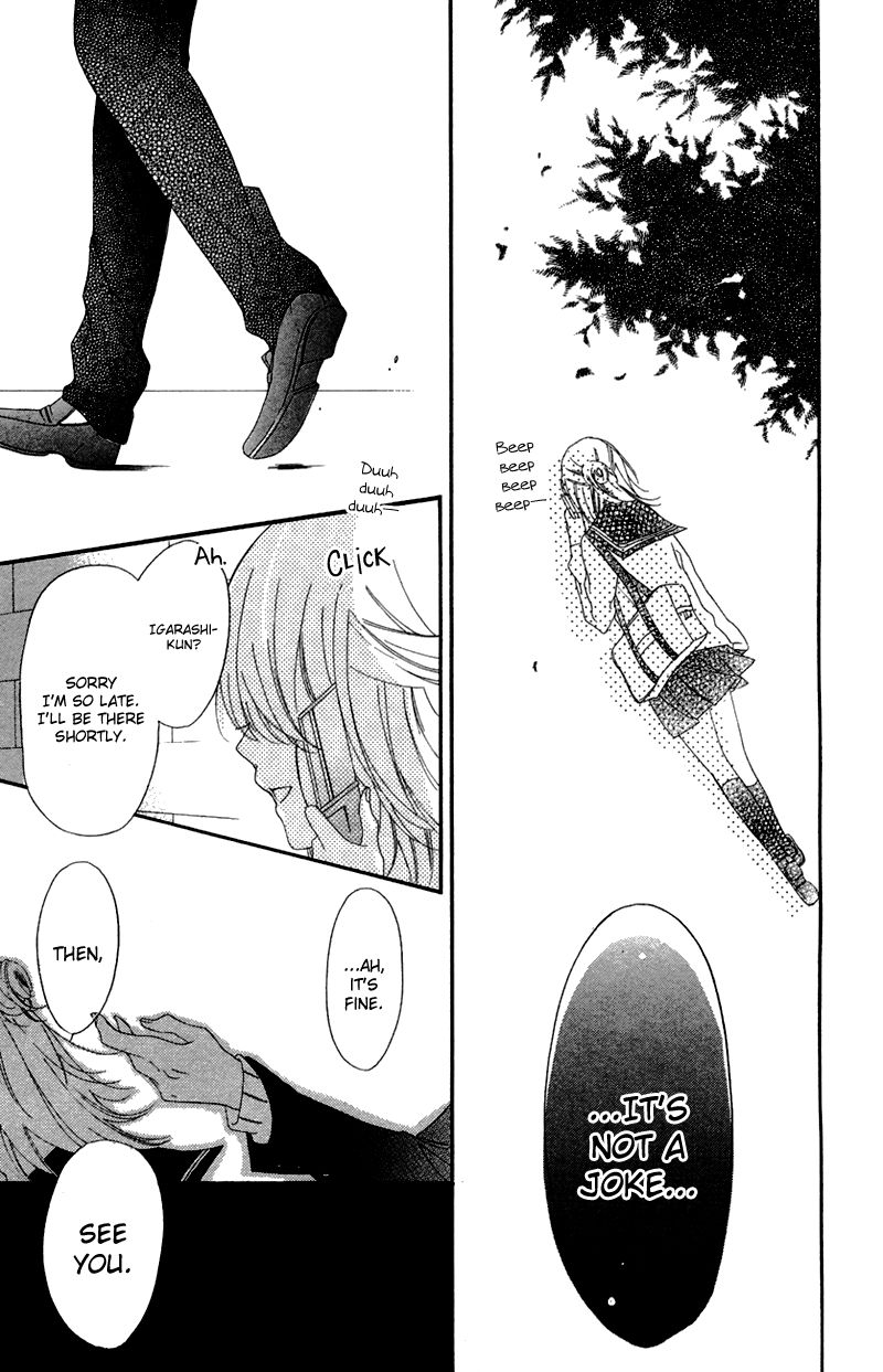 Ichirei Shite, Kiss Chapter 1 page 38 - Chapter 1