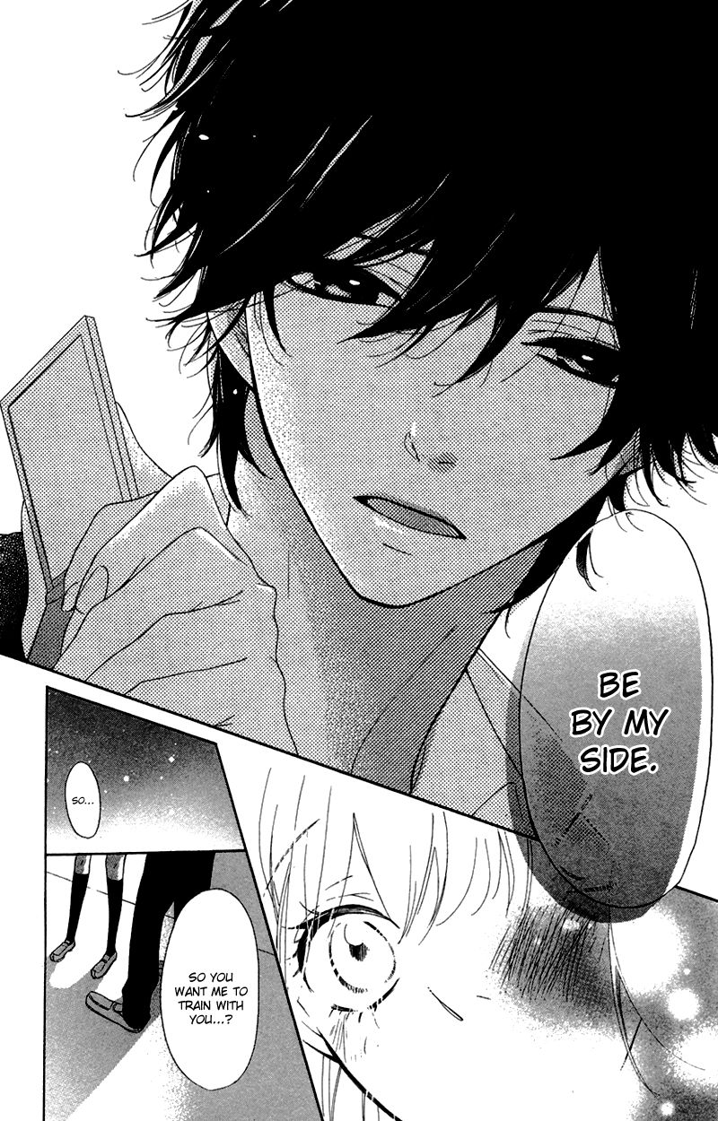 Ichirei Shite, Kiss Chapter 1 page 40 - Chapter 1