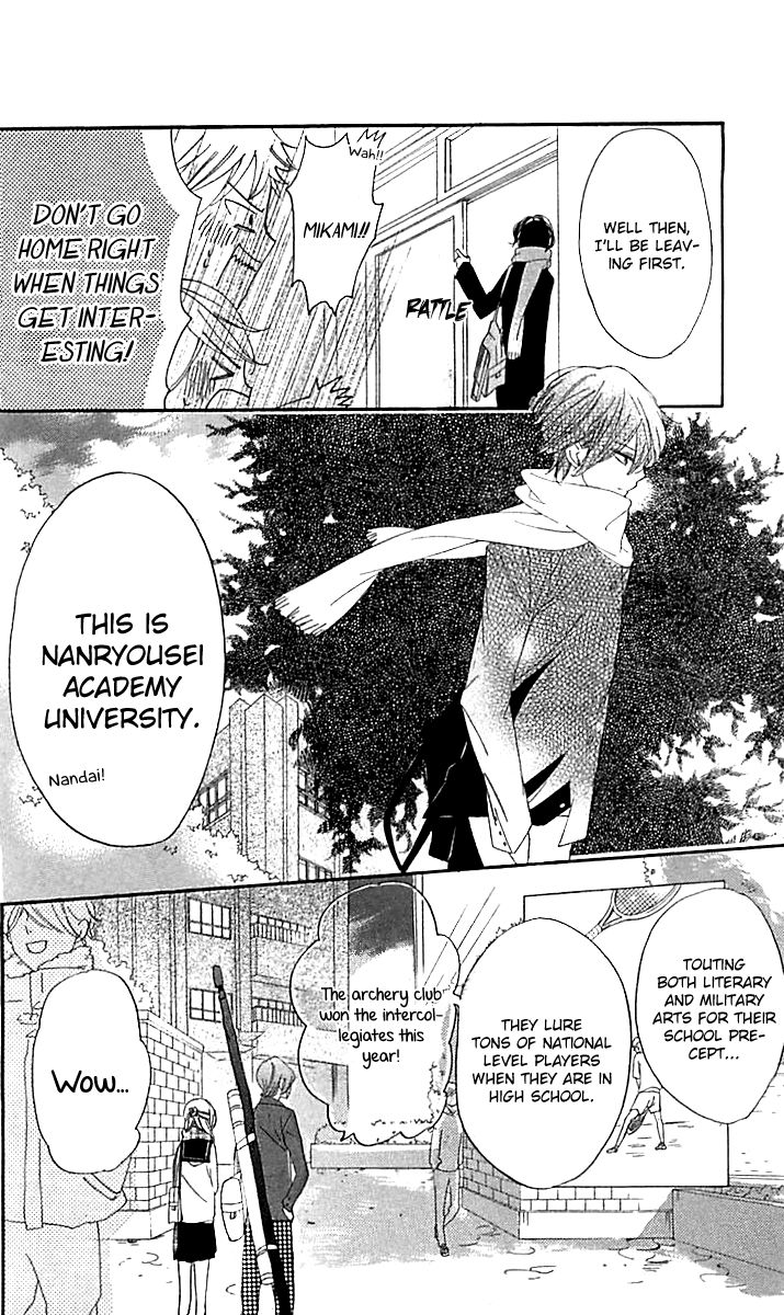 Ichirei Shite, Kiss Chapter 10 page 10 - Chapter 10