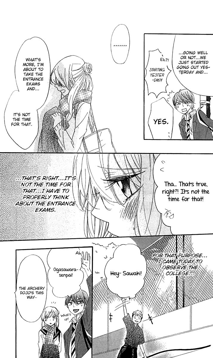 Ichirei Shite, Kiss Chapter 10 page 13 - Chapter 10