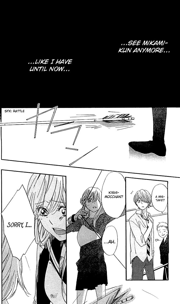 Ichirei Shite, Kiss Chapter 10 page 18 - Chapter 10