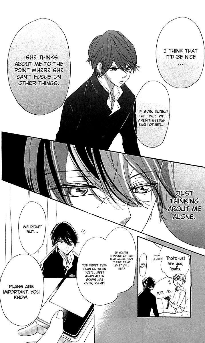 Ichirei Shite, Kiss Chapter 10 page 24 - Chapter 10