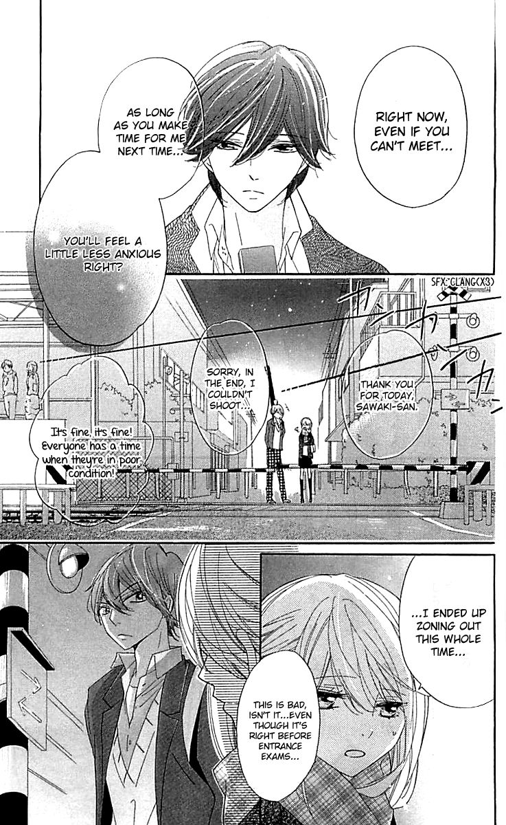Ichirei Shite, Kiss Chapter 10 page 25 - Chapter 10