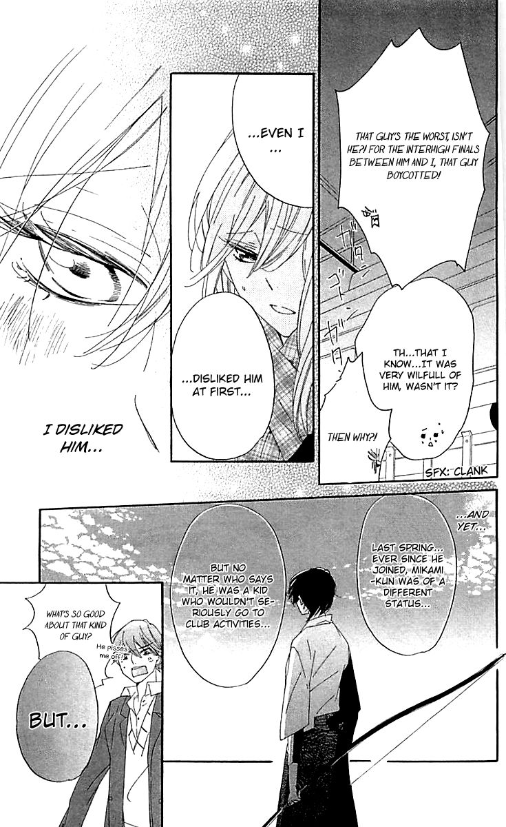 Ichirei Shite, Kiss Chapter 10 page 27 - Chapter 10