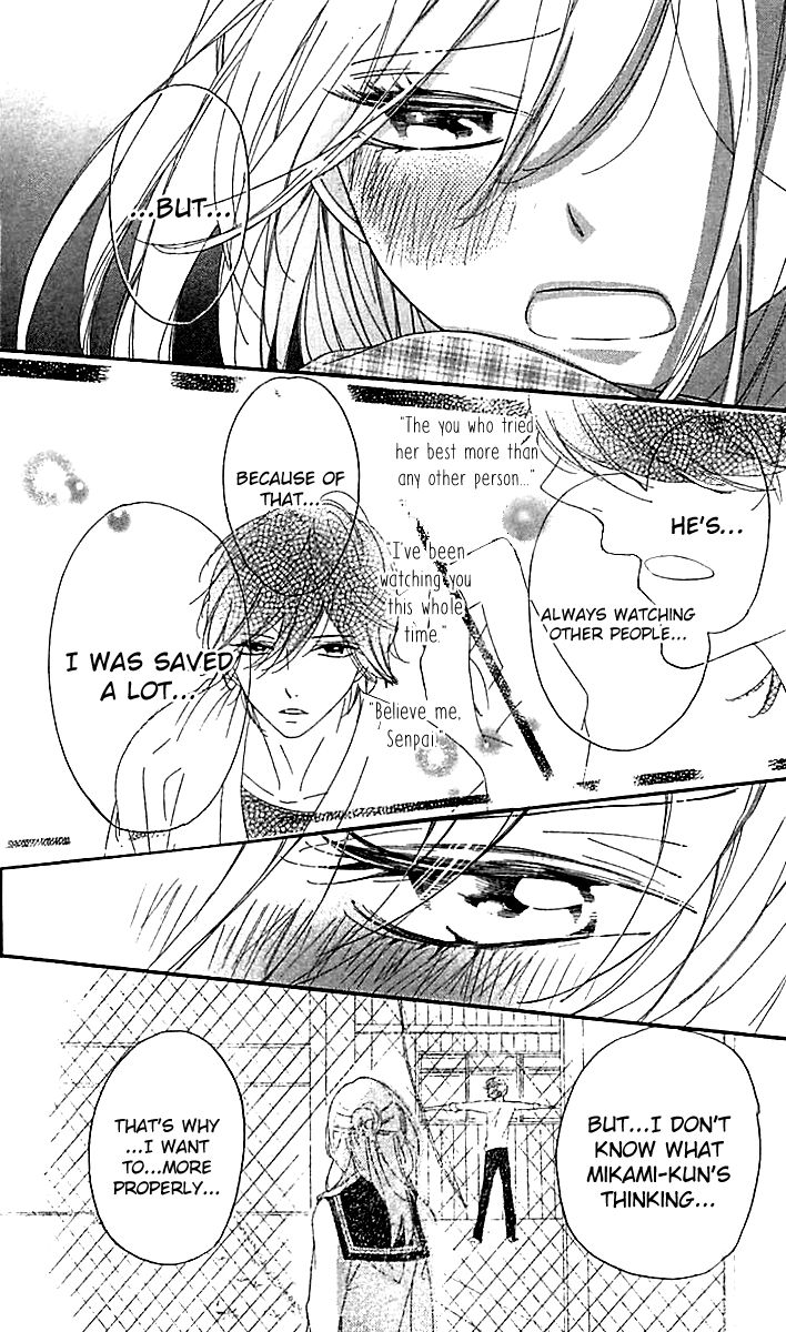 Ichirei Shite, Kiss Chapter 10 page 28 - Chapter 10