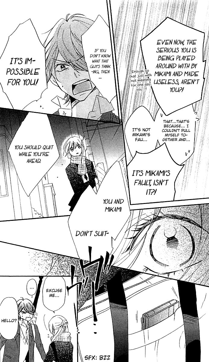 Ichirei Shite, Kiss Chapter 10 page 30 - Chapter 10