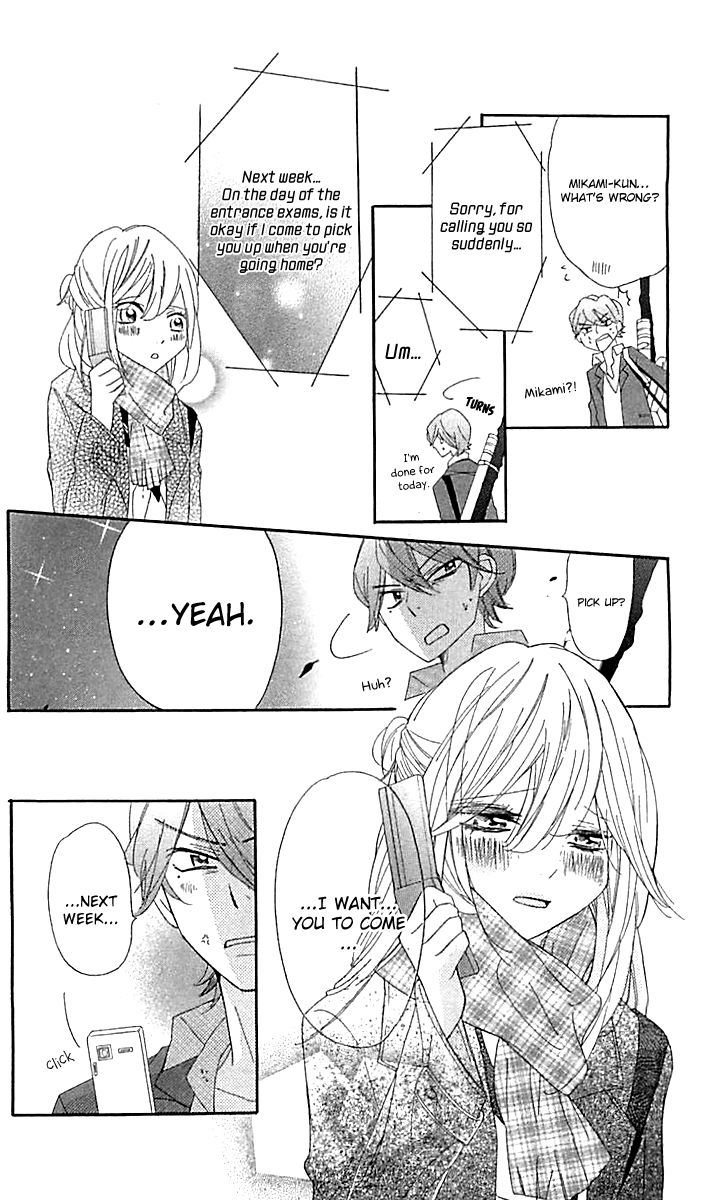 Ichirei Shite, Kiss Chapter 10 page 32 - Chapter 10