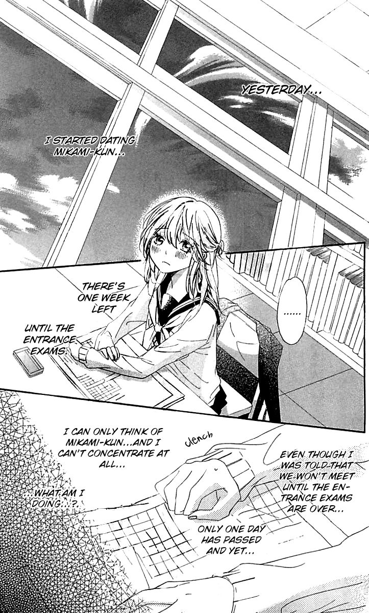 Ichirei Shite, Kiss Chapter 10 page 5 - Chapter 10