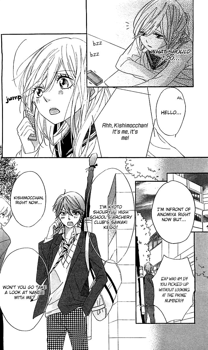 Ichirei Shite, Kiss Chapter 10 page 6 - Chapter 10