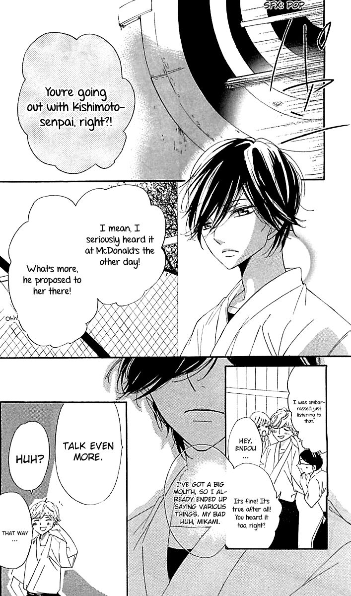Ichirei Shite, Kiss Chapter 10 page 8 - Chapter 10