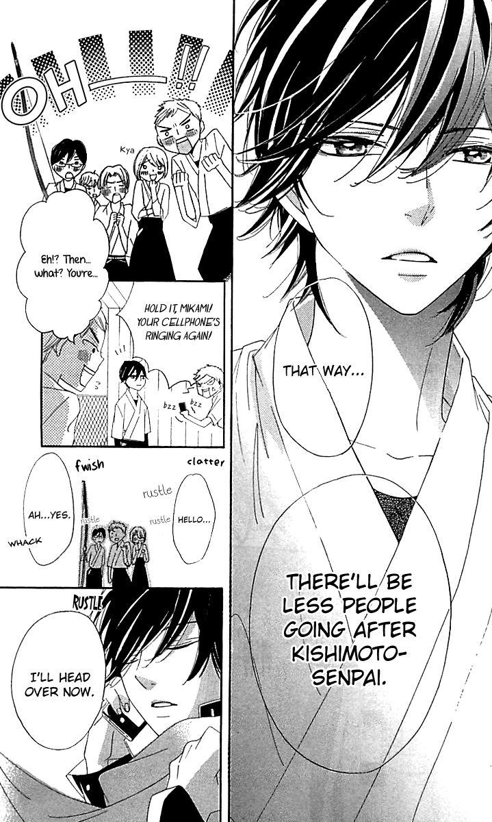 Ichirei Shite, Kiss Chapter 10 page 9 - Chapter 10