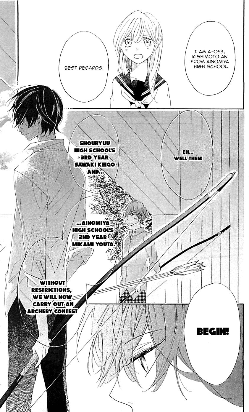 Ichirei Shite, Kiss Chapter 11 page 12 - Chapter 11