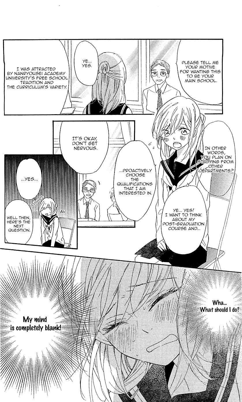 Ichirei Shite, Kiss Chapter 11 page 13 - Chapter 11