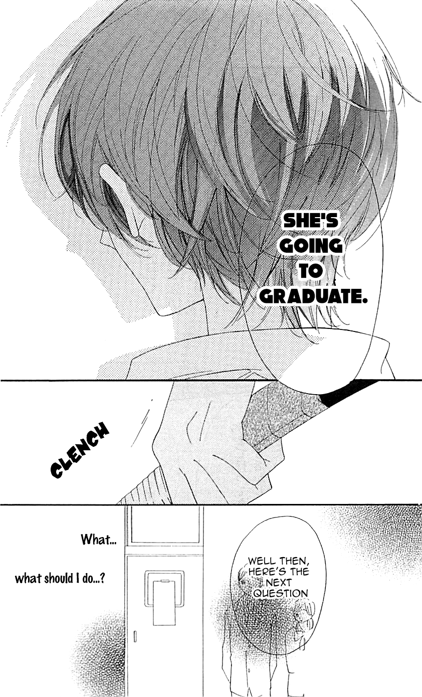 Ichirei Shite, Kiss Chapter 11 page 18 - Chapter 11
