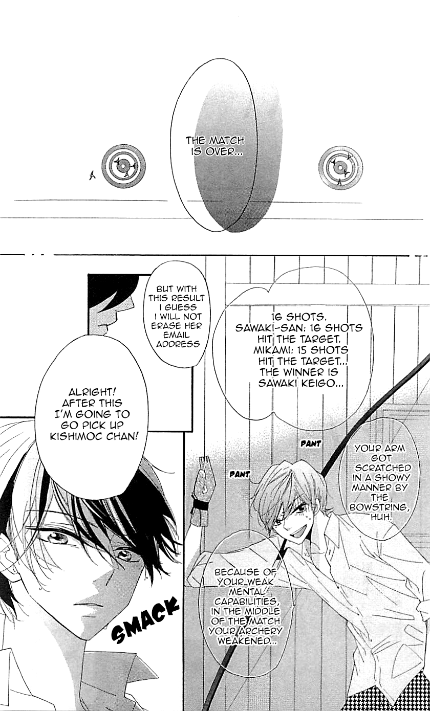 Ichirei Shite, Kiss Chapter 11 page 26 - Chapter 11