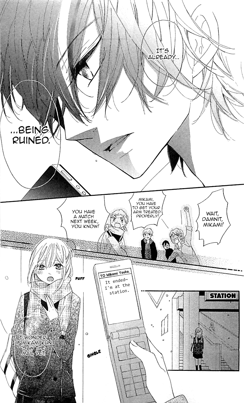 Ichirei Shite, Kiss Chapter 11 page 28 - Chapter 11