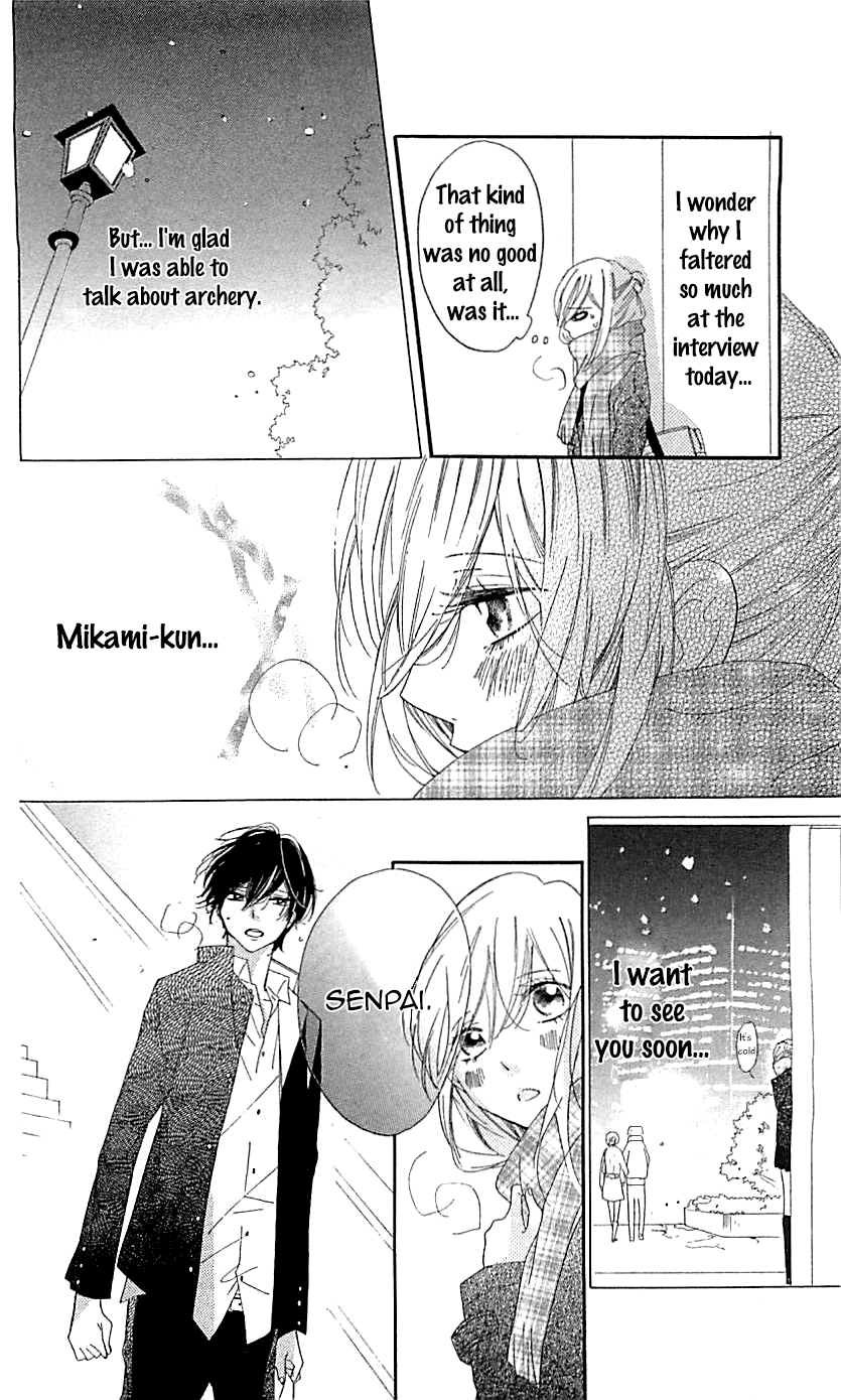 Ichirei Shite, Kiss Chapter 11 page 29 - Chapter 11