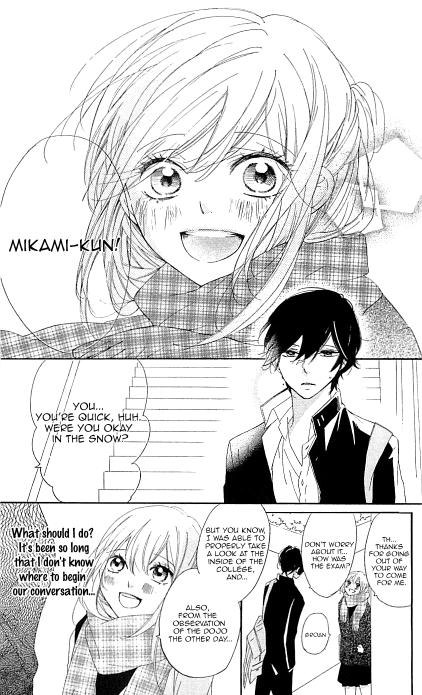 Ichirei Shite, Kiss Chapter 11 page 30 - Chapter 11