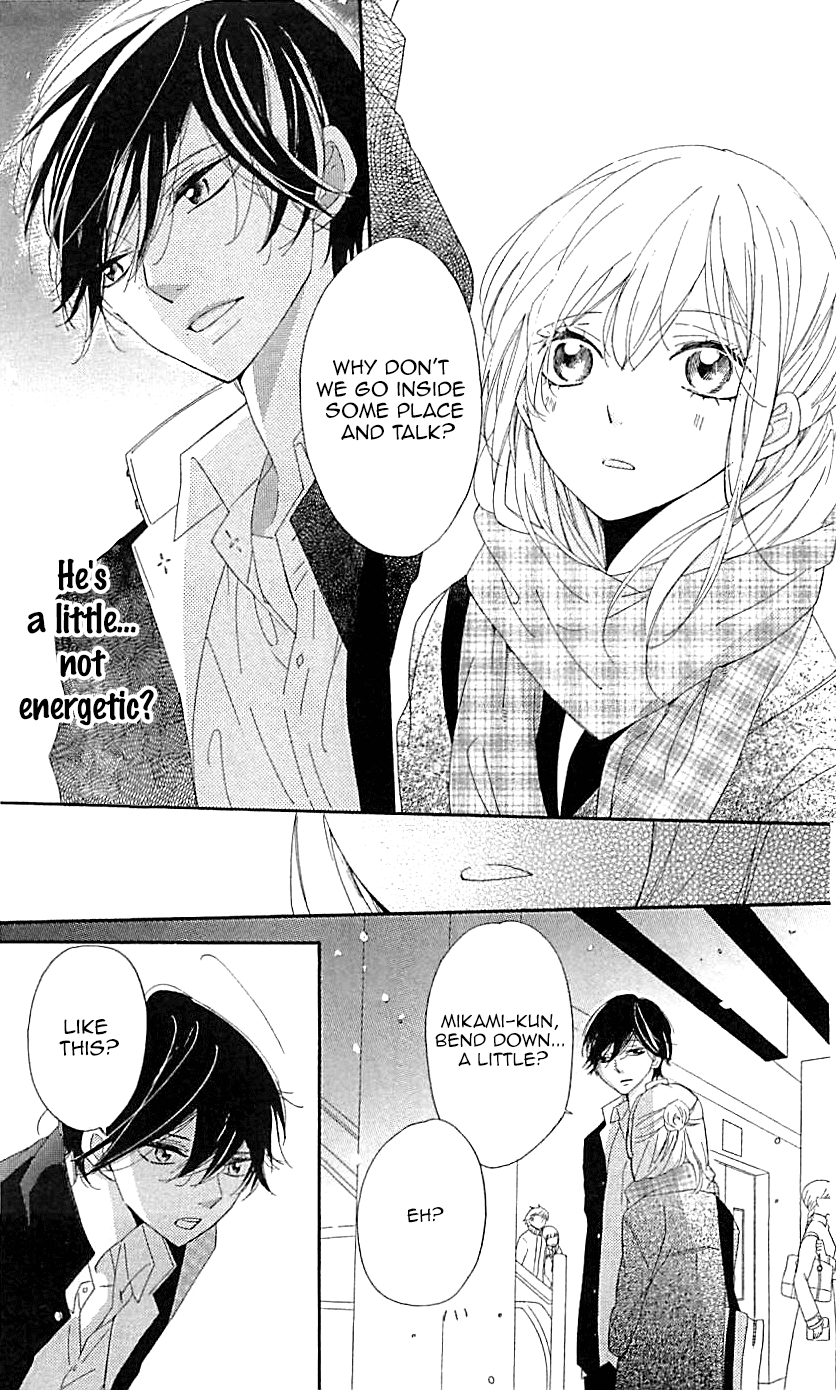 Ichirei Shite, Kiss Chapter 11 page 32 - Chapter 11