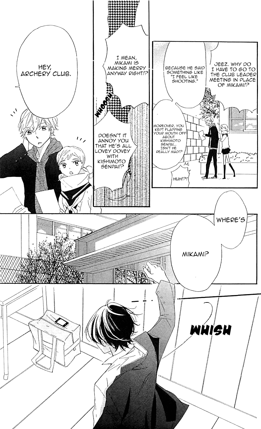 Ichirei Shite, Kiss Chapter 11 page 6 - Chapter 11