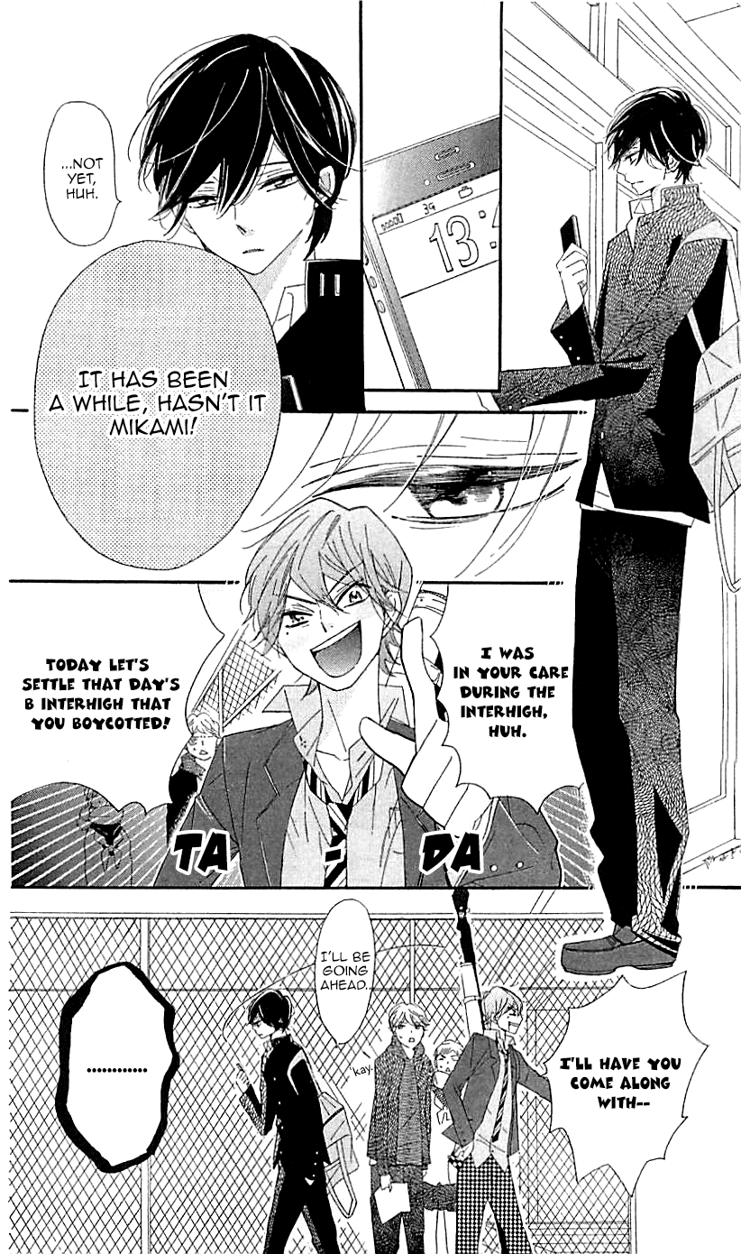 Ichirei Shite, Kiss Chapter 11 page 7 - Chapter 11