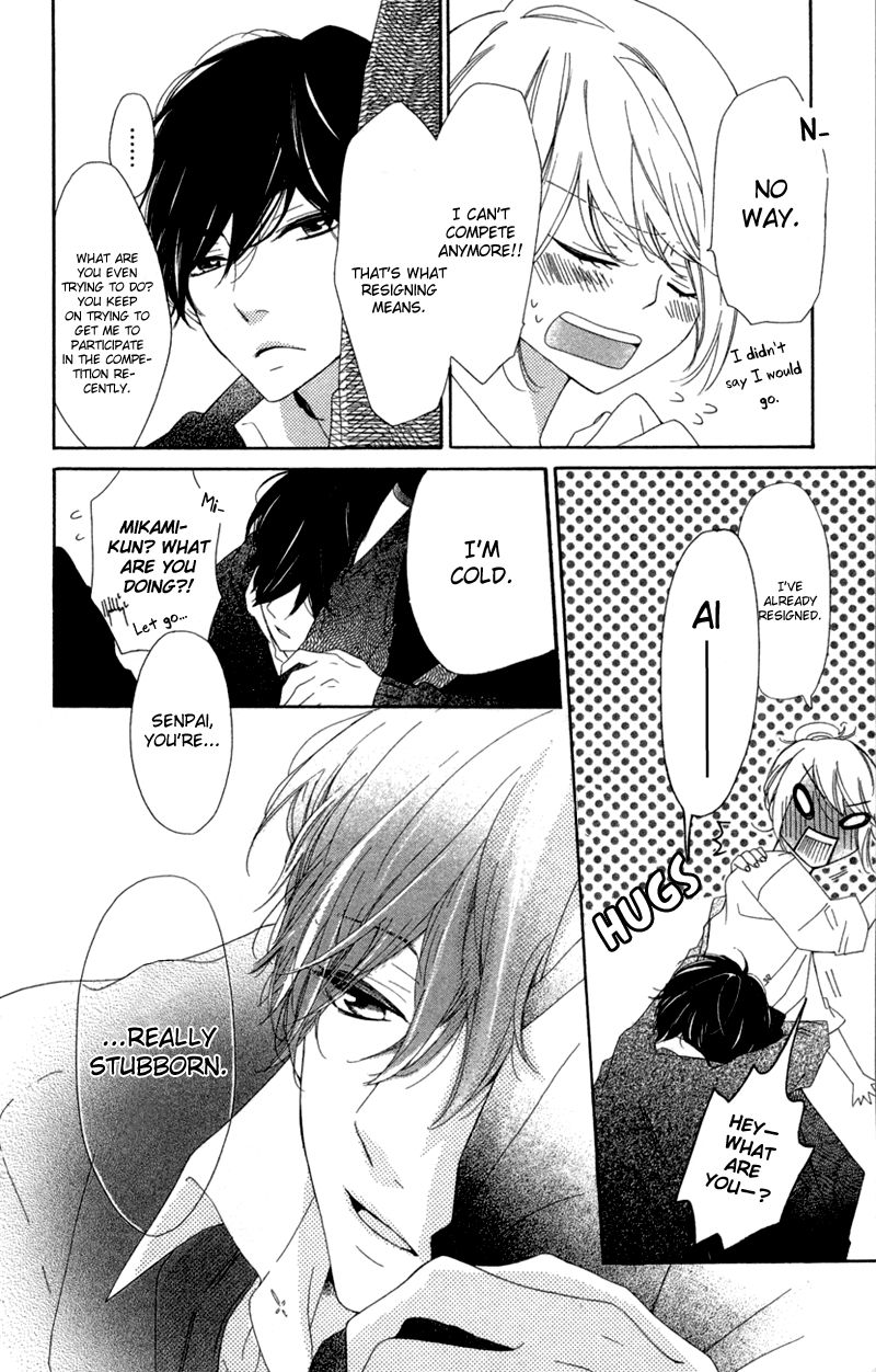 Ichirei Shite, Kiss Chapter 2 page 11 - Chapter 2