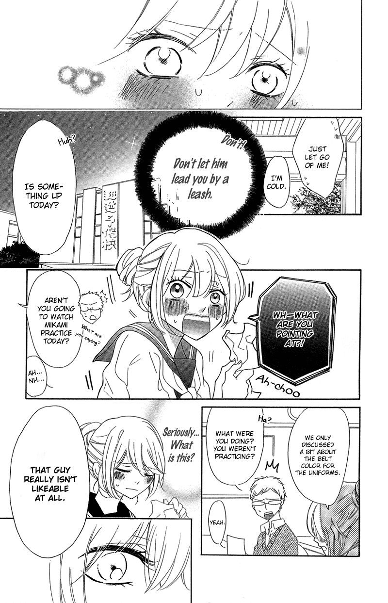 Ichirei Shite, Kiss Chapter 2 page 12 - Chapter 2