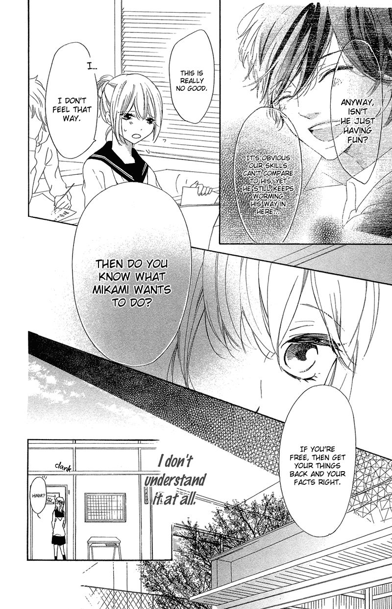 Ichirei Shite, Kiss Chapter 2 page 13 - Chapter 2