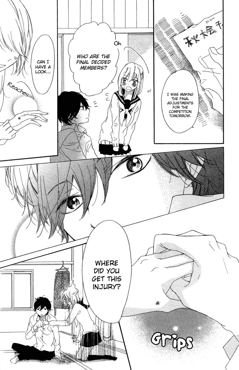 Ichirei Shite, Kiss Chapter 2 page 16 - Chapter 2