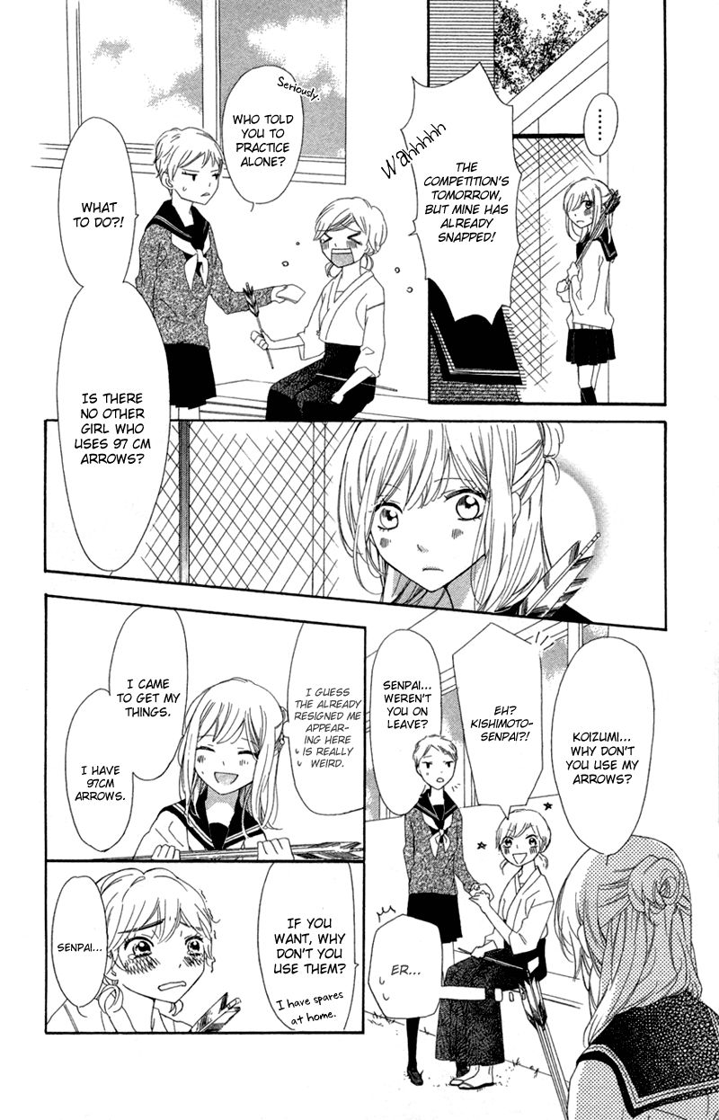Ichirei Shite, Kiss Chapter 2 page 22 - Chapter 2