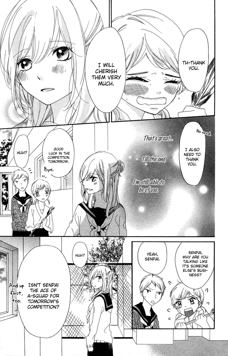 Ichirei Shite, Kiss Chapter 2 page 23 - Chapter 2