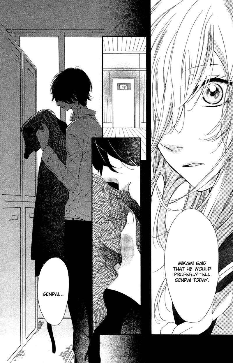 Ichirei Shite, Kiss Chapter 2 page 24 - Chapter 2