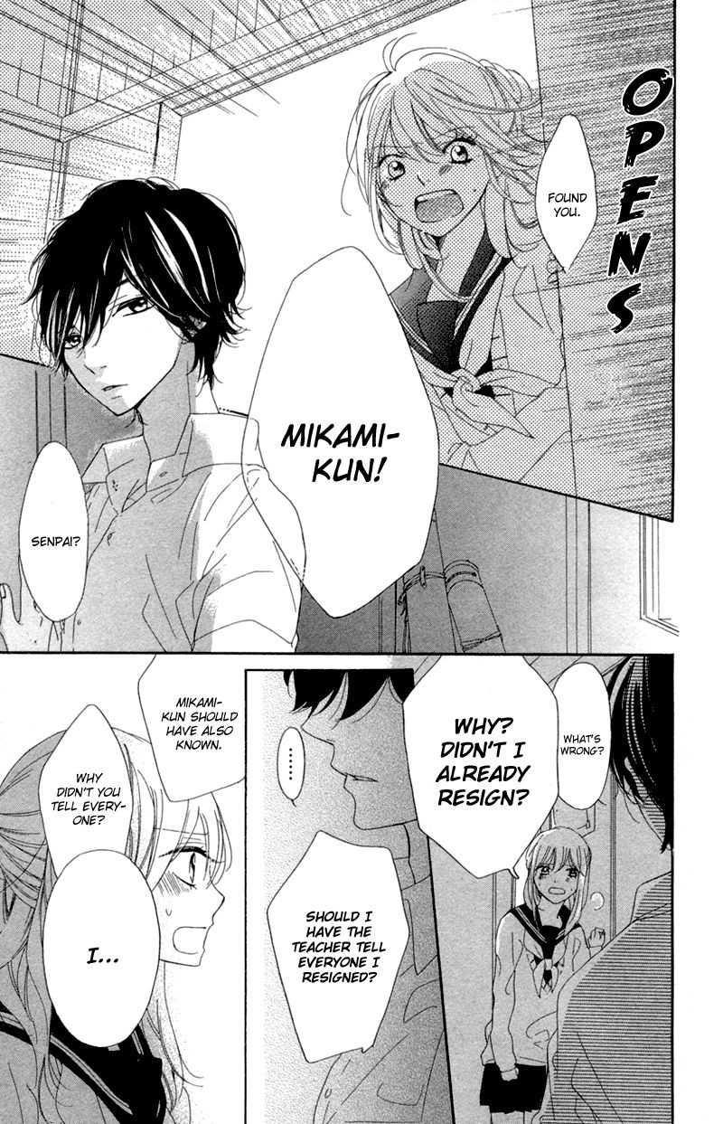 Ichirei Shite, Kiss Chapter 2 page 25 - Chapter 2