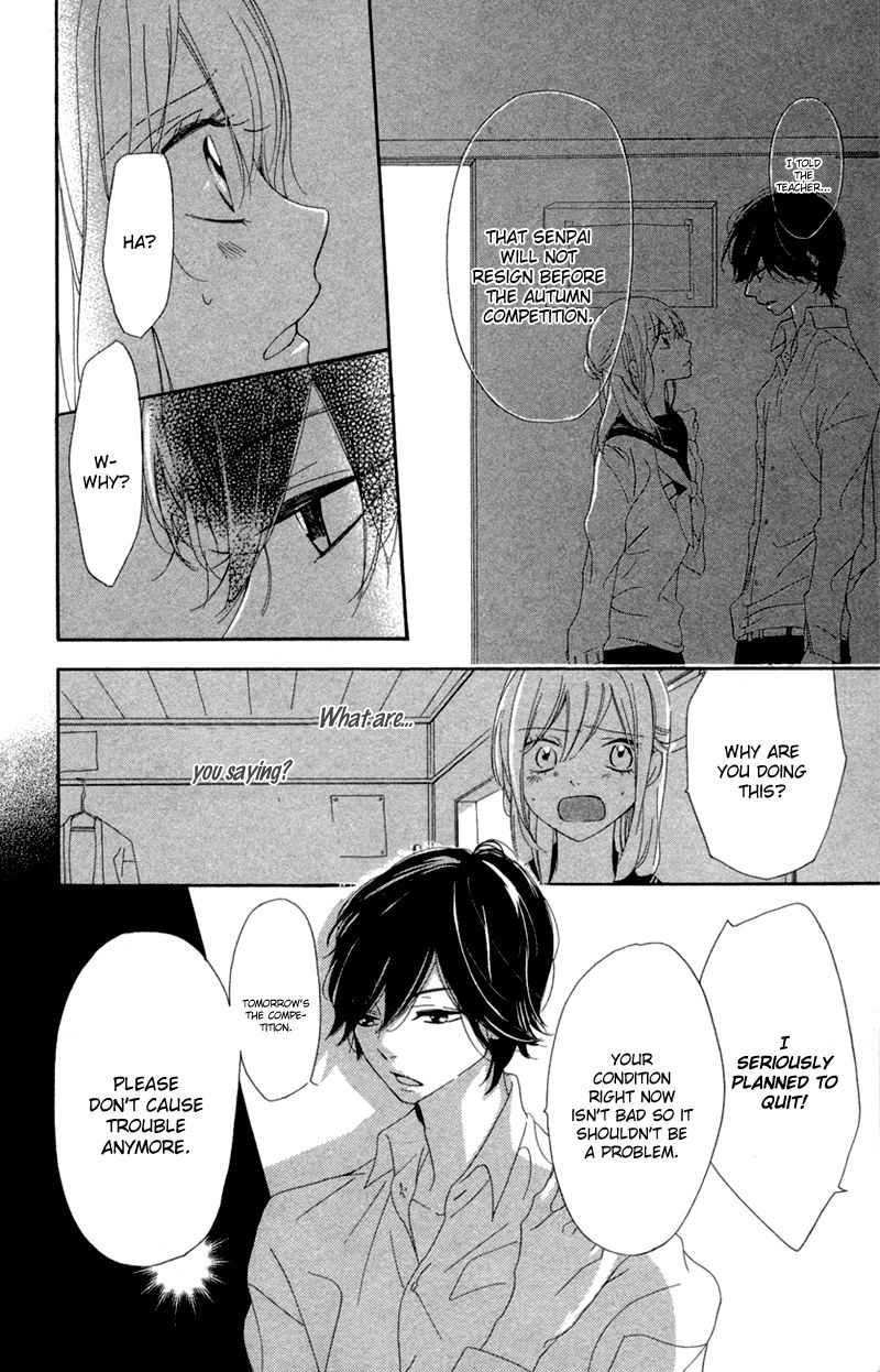 Ichirei Shite, Kiss Chapter 2 page 26 - Chapter 2