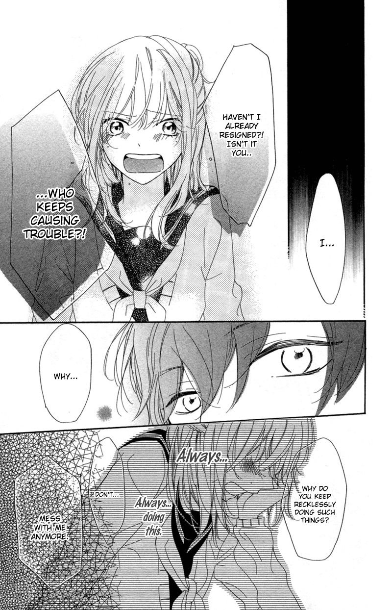 Ichirei Shite, Kiss Chapter 2 page 27 - Chapter 2