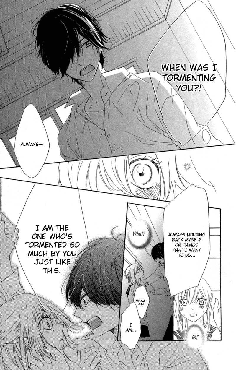 Ichirei Shite, Kiss Chapter 2 page 29 - Chapter 2