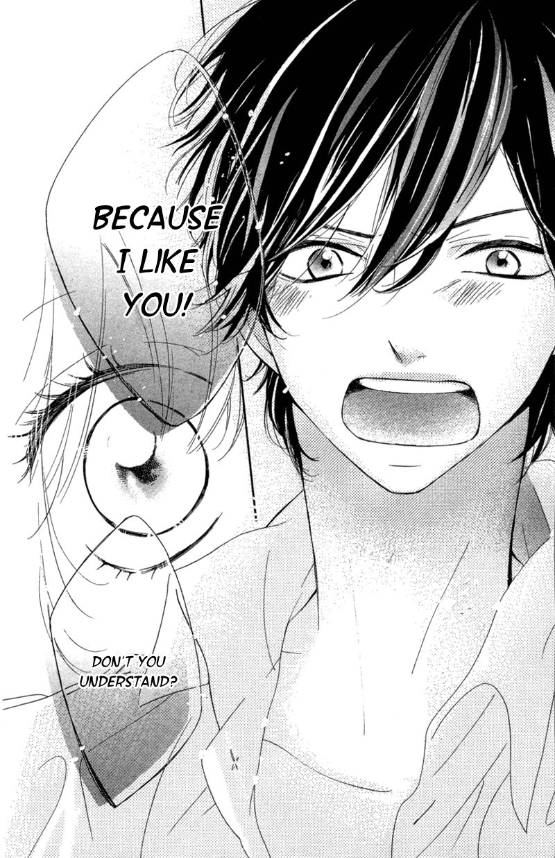 Ichirei Shite, Kiss Chapter 2 page 33 - Chapter 2