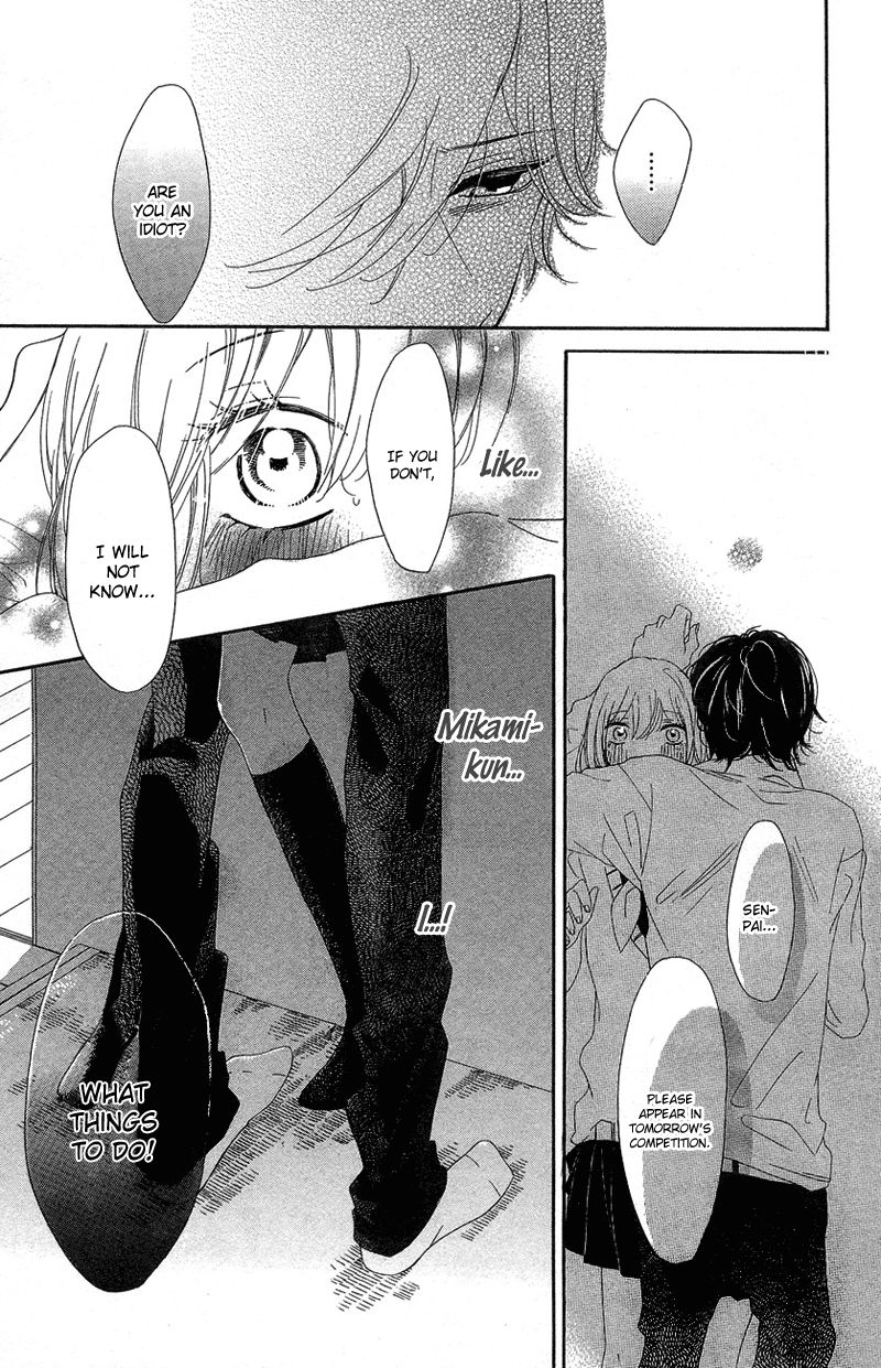 Ichirei Shite, Kiss Chapter 2 page 34 - Chapter 2