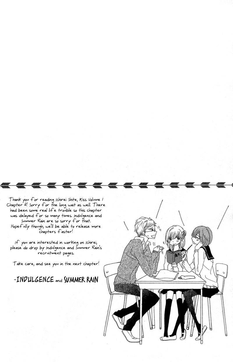 Ichirei Shite, Kiss Chapter 2 page 35 - Chapter 2