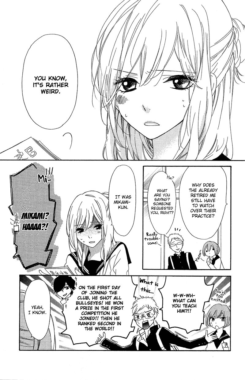 Ichirei Shite, Kiss Chapter 2 page 4 - Chapter 2