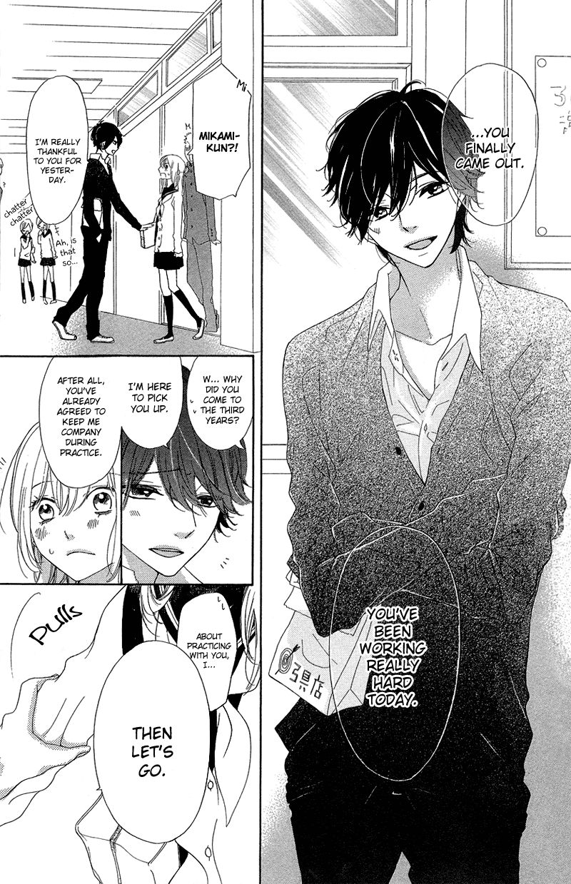 Ichirei Shite, Kiss Chapter 2 page 6 - Chapter 2